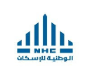الوطنية للإسكان