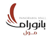 بانوراما مول