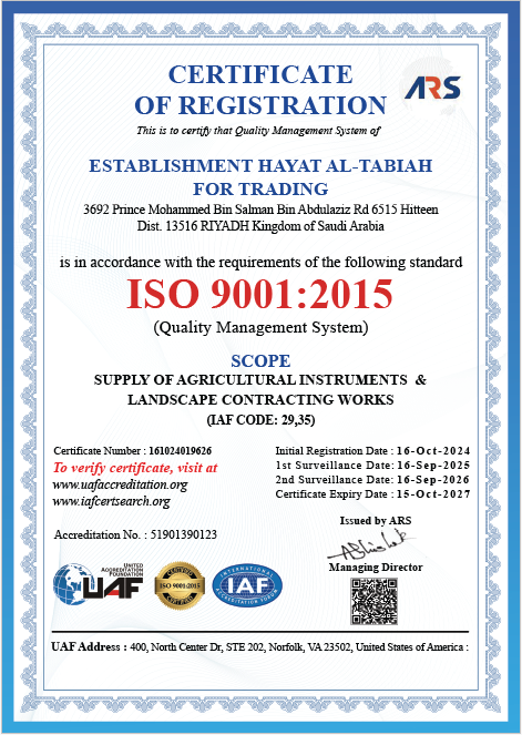 ISO 9001:2015 certificate