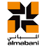 المباني