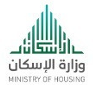 وزارة الإسكان